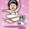 ぷっくりぶーのプロフィール